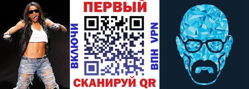 Купить  Любань  Amphetamine 98% 