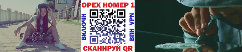 Купить  Любань  Кокаин 97% 