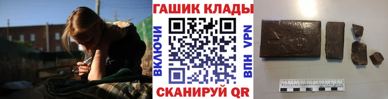 ГАШИШ AMNESIA HAZE  Купить  Любань 