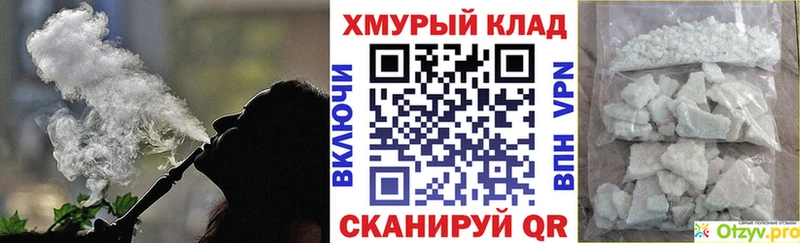 Купить  Любань  Героин хмурый 