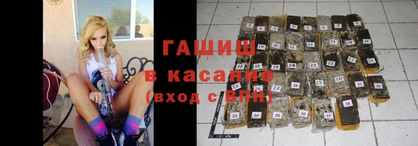 кокс Медногорск