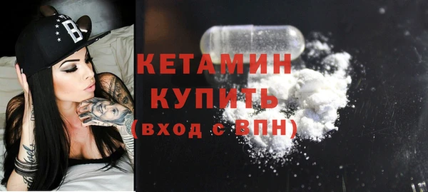 кокс Медногорск