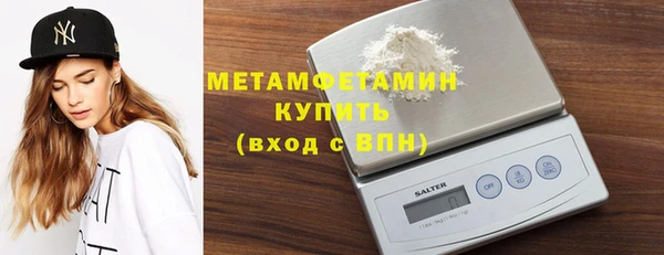 COCAINE Мегион