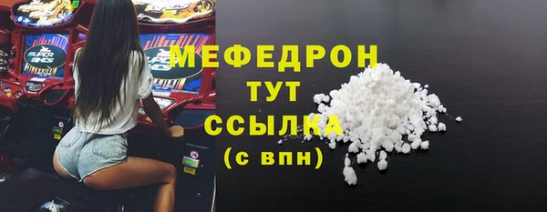 ПСИЛОЦИБИНОВЫЕ ГРИБЫ Медвежьегорск