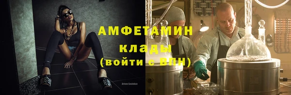 кокс Медногорск