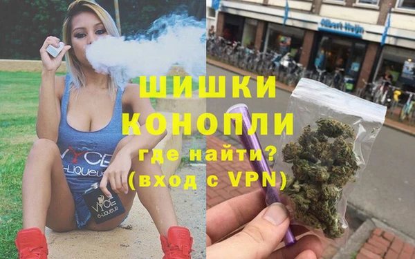 COCAINE Мегион