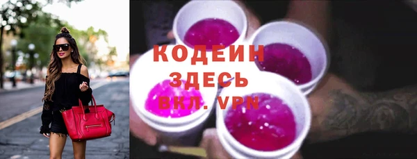 кокс Медногорск
