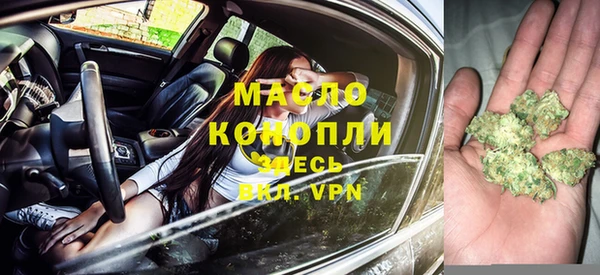 ПСИЛОЦИБИНОВЫЕ ГРИБЫ Медвежьегорск