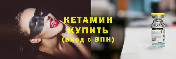 кокс Медногорск
