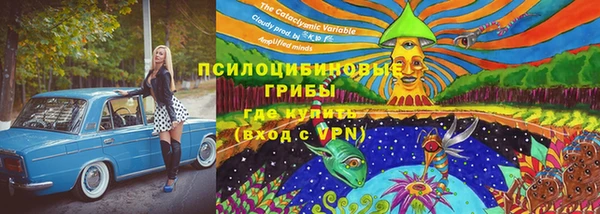 кокс Медногорск