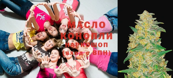 ПСИЛОЦИБИНОВЫЕ ГРИБЫ Медвежьегорск