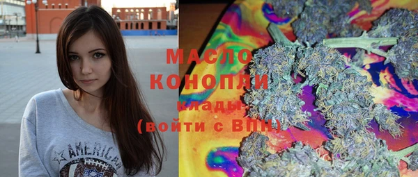 ПСИЛОЦИБИНОВЫЕ ГРИБЫ Медвежьегорск