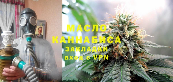 кокс Медногорск