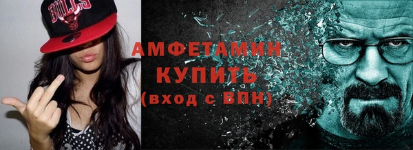 COCAINE Мегион