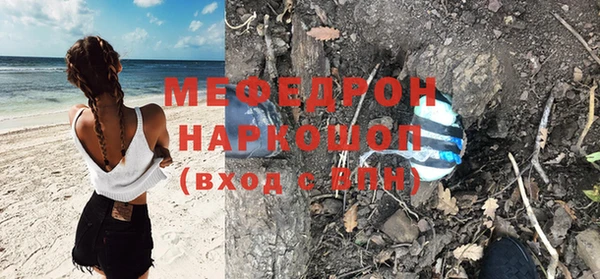 кокс Медногорск