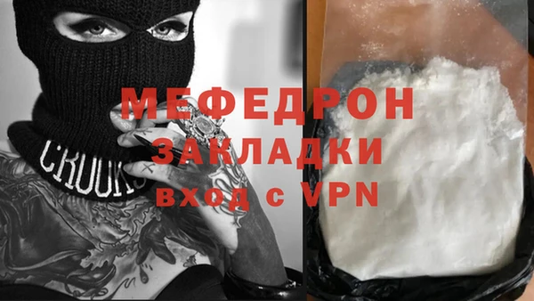 ПСИЛОЦИБИНОВЫЕ ГРИБЫ Медвежьегорск