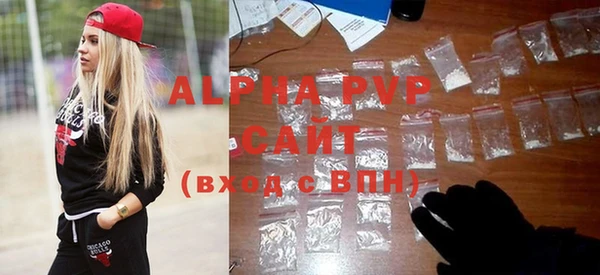 ПСИЛОЦИБИНОВЫЕ ГРИБЫ Медвежьегорск