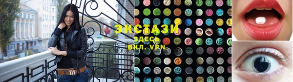 меф Кущёвская