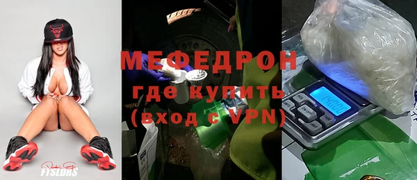 кокс Медногорск